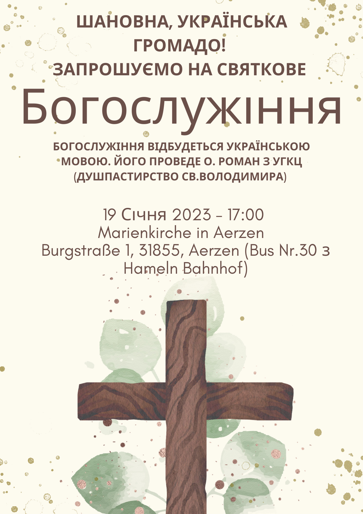 Ukrainischer Gottesdienst