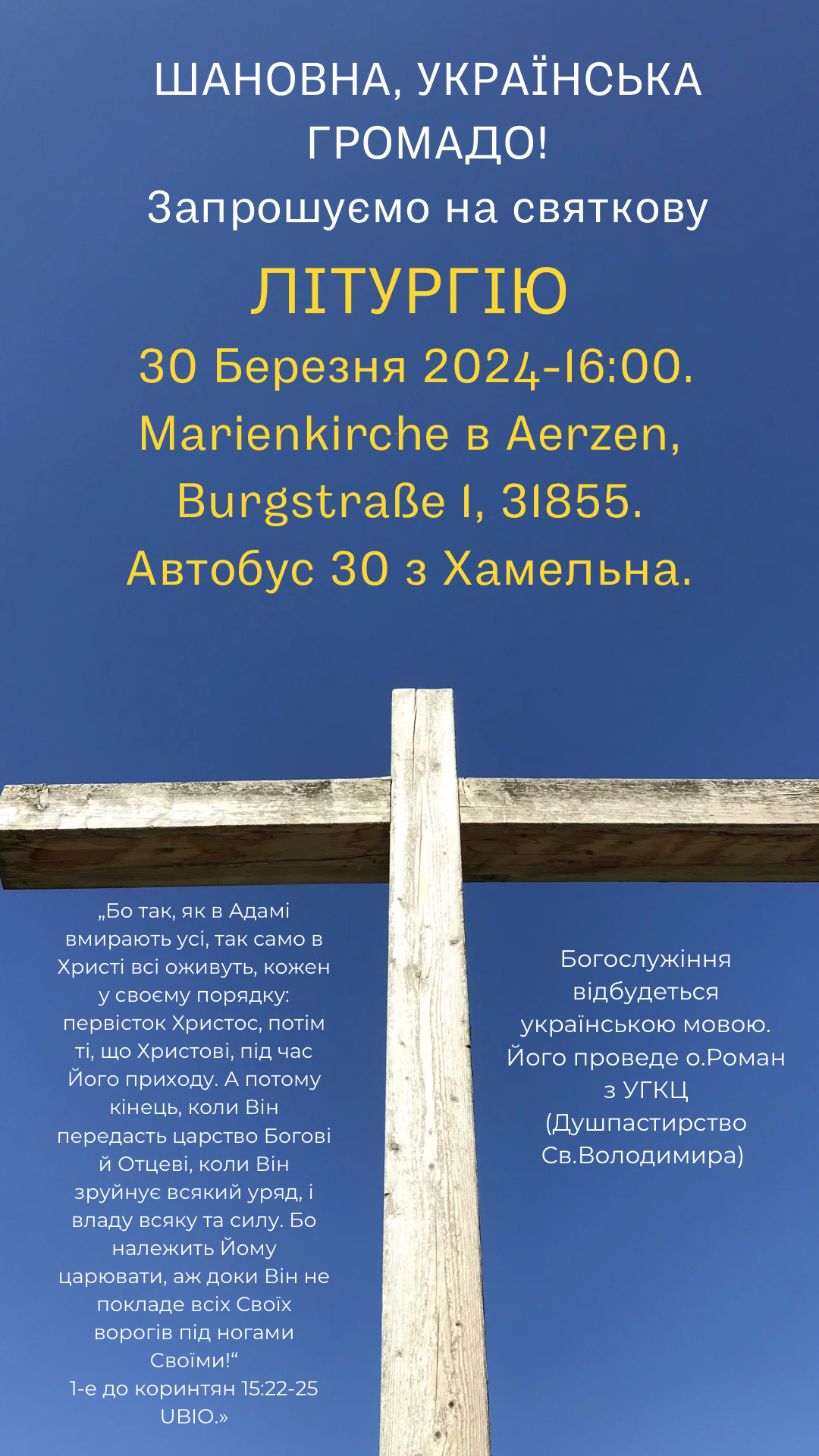Ukrainischer Gottesdienst Ostern 2024